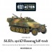 Hanomag 251/1 Ausf D